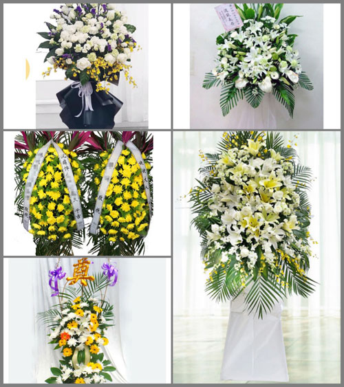 福建莆田仙游县游洋镇沽山村白事花篮预定