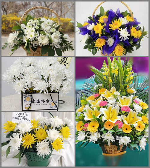 福建莆田仙游县游洋镇沽山村白事提篮配送